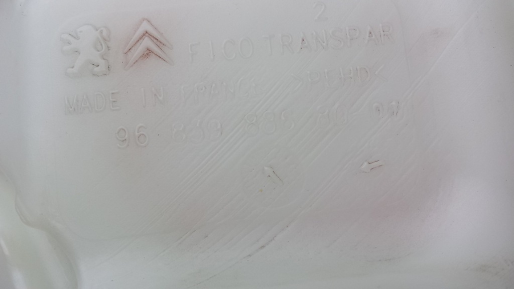 фото №9, Citroen ds3 2011 бак омывателя бачок