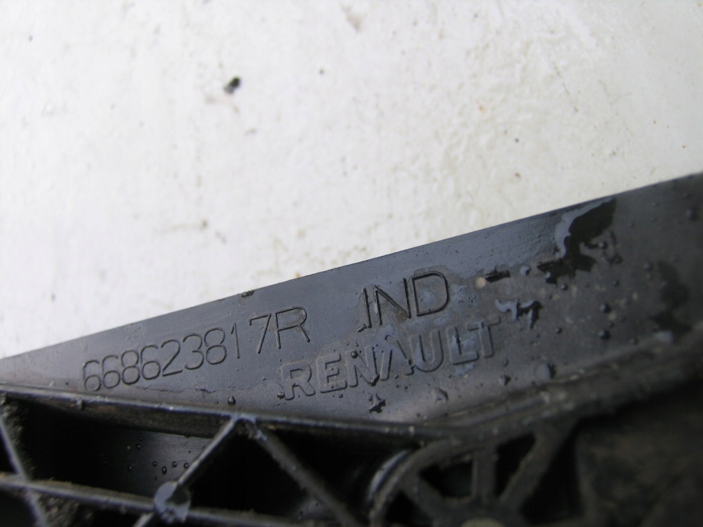 фото №3, Защита правая renault scenic iv 668623817r