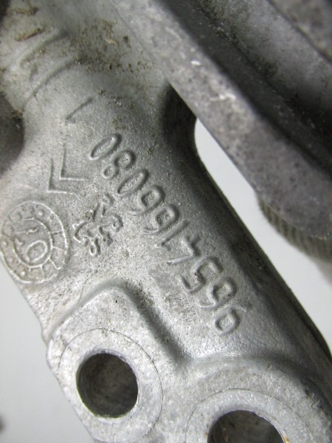 фото №5, Кронштейн кронштейн двигуна peugeot 207 1.4 16v