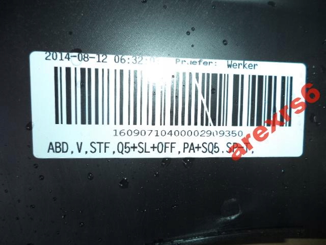 фото №6, Audi q5 решётка радиатора решётка радиатора