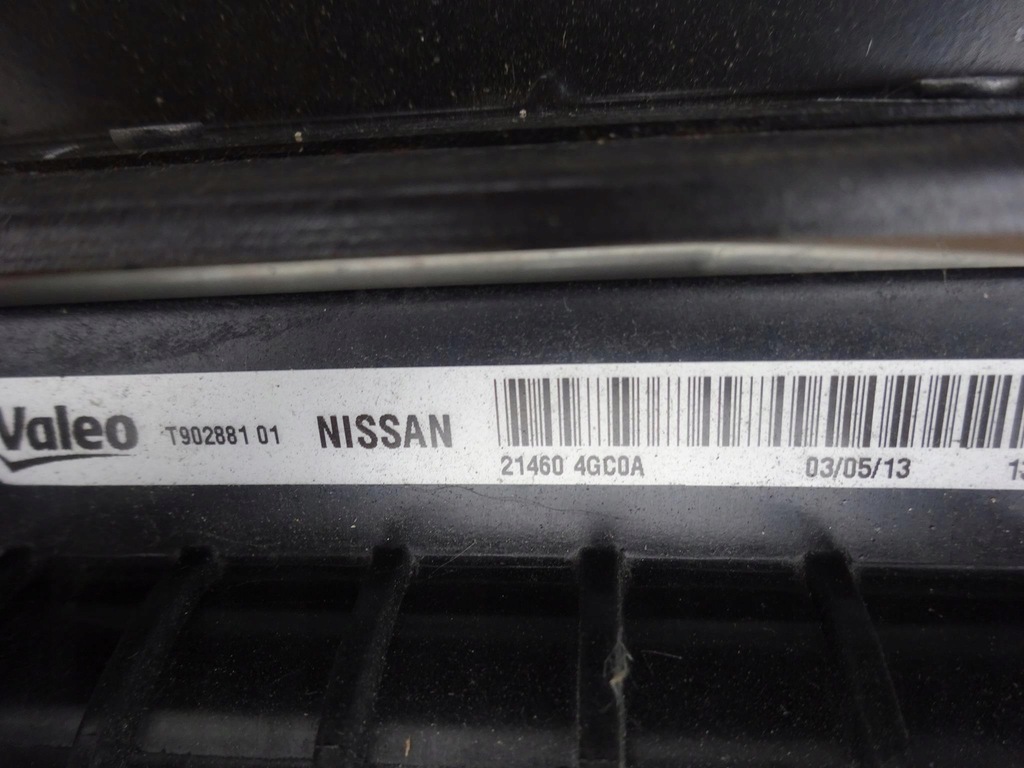 фото №12, Infiniti q50 2.2d радиатор pas усилитель перед