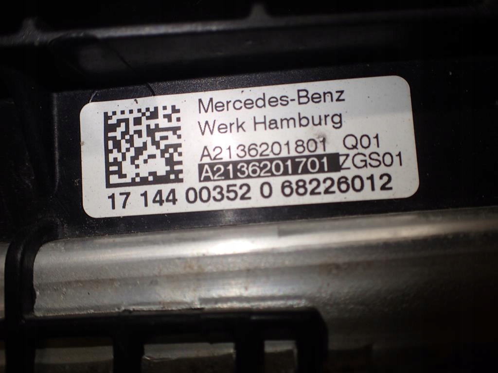 фото №9, Панель фари лампи правий лівий балка glc w253 w213