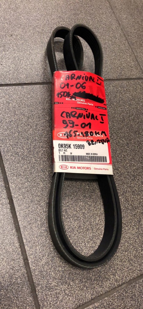фото №1, Kia carnival ii ремень клиновой 6pk 1580 новый oryg