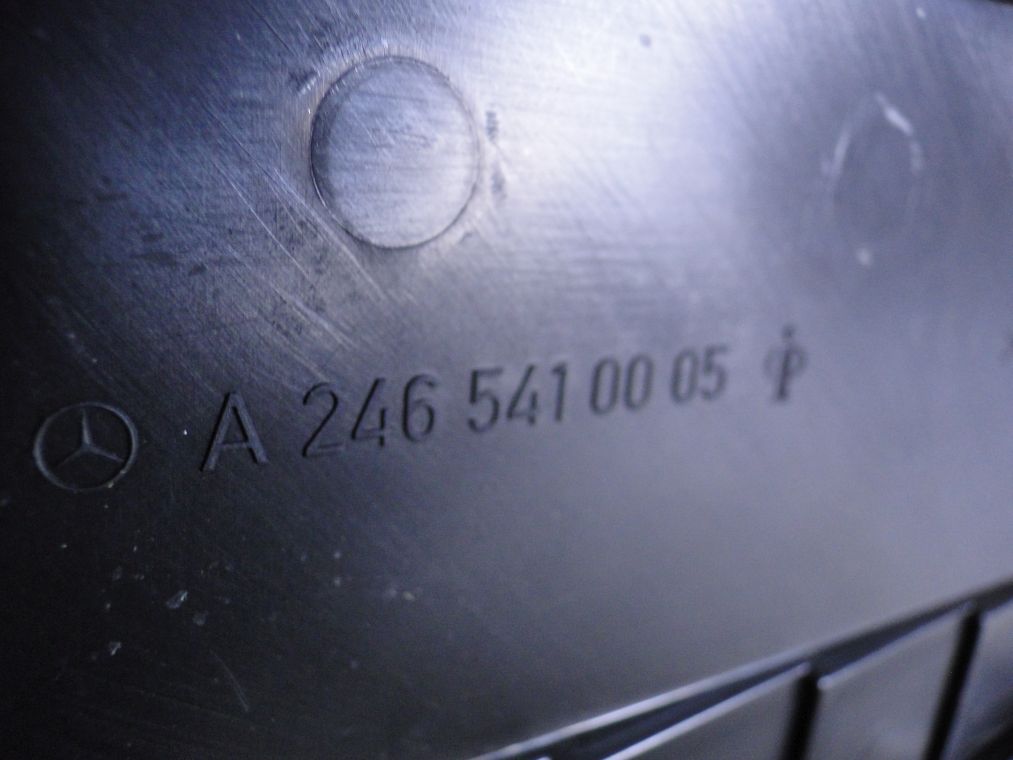 Mercedes b klasa w 246 корпус акумулятор комплект Недорого