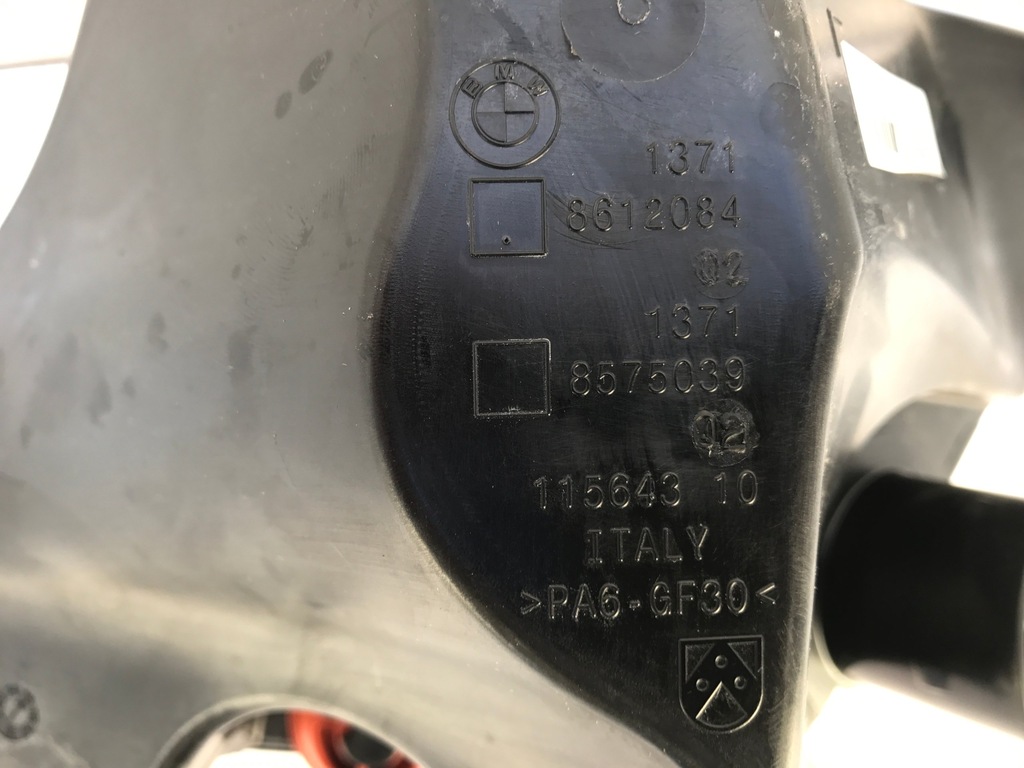 фото №4, Резонатор повітря bmw g11 g12 g30 g31 8612084