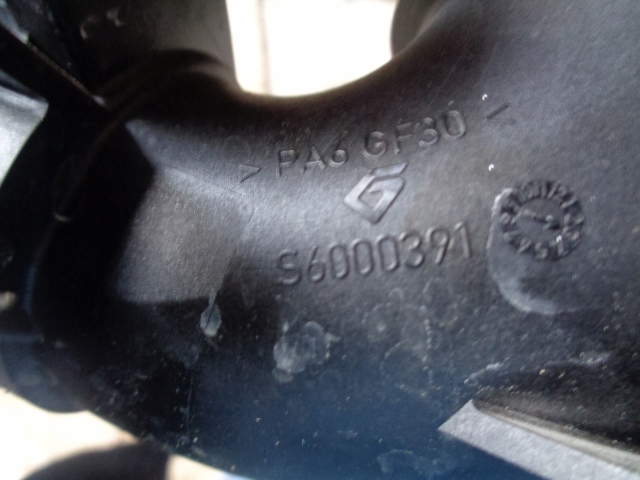 фото №3, Espace v 5 труба wąż интеркулер воздуха 1.6 dci