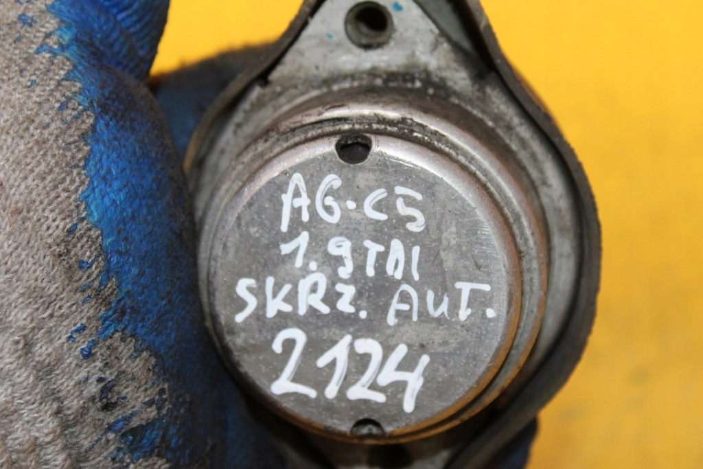 фото №6, Подушка коробки audi a6 c5 1.9 tdi автоматическая коробка передач