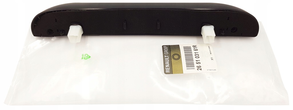 фото №8, Лампа tab.rej.r kangoo ii ren 265103161r