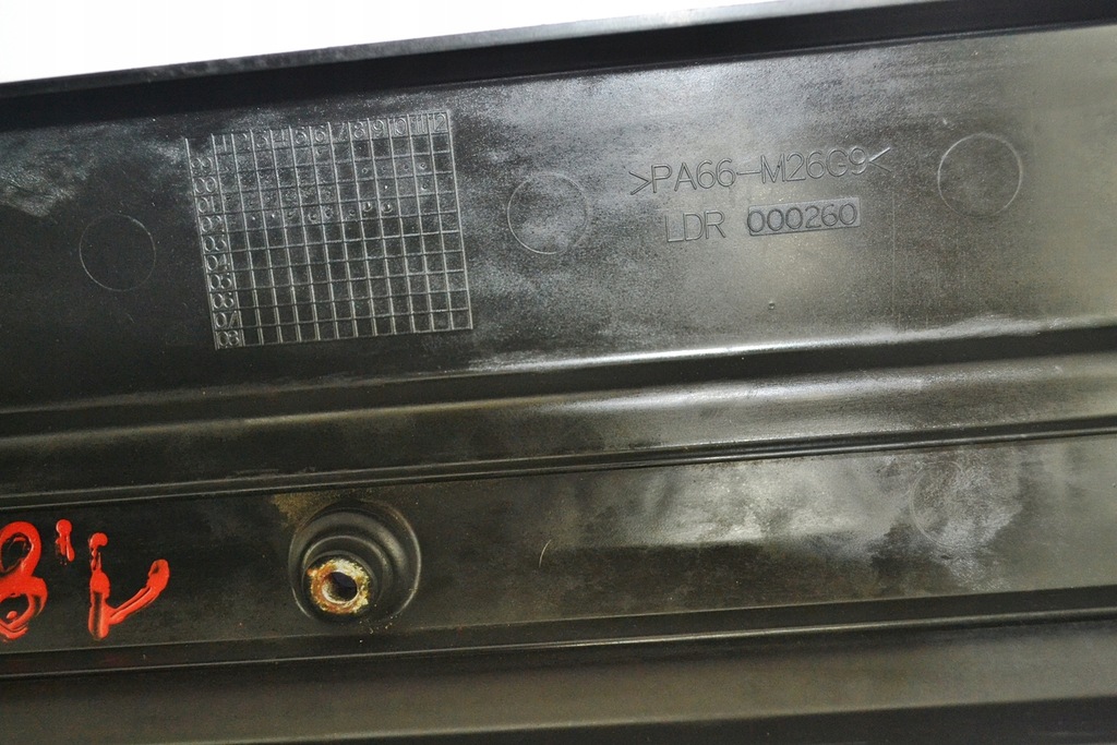 фото №3, Захист верхній двигуна freelander 1.8 ldr000260