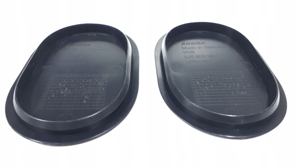 фото №5, Заглушка підкрилок fabia roomster org 5j0809967