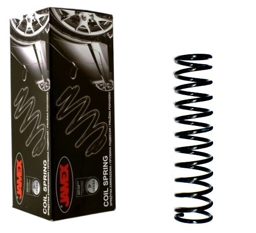 фото №1, Пружина skoda felicia kombi favorit forman задняя