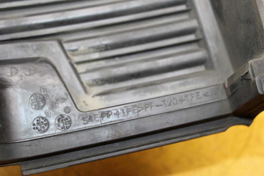 фото №7, Защита корпус распределительного вала primera p11 2.0 d