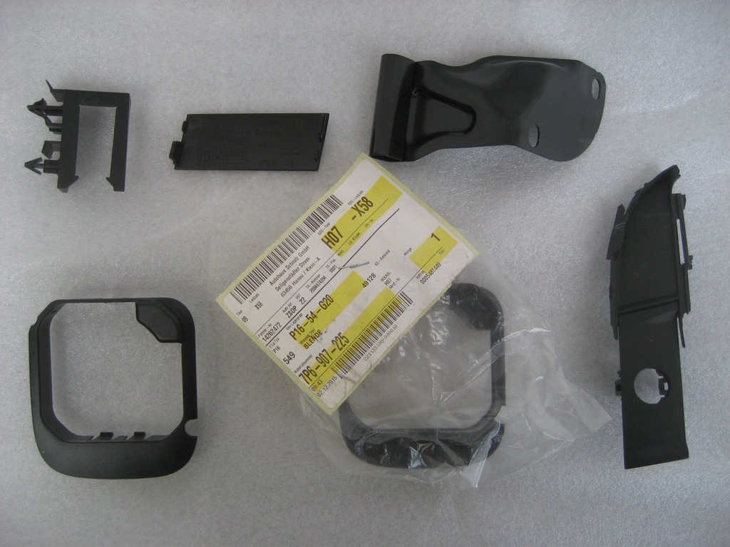 фото №1, Vw touareg 7p6 2010-17 элементы пластиковый