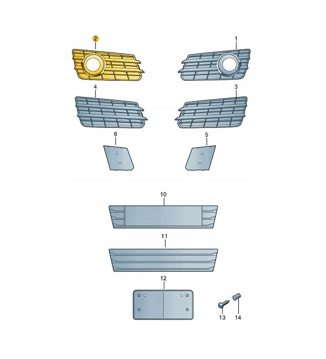 Купити Решітка заглушка протитуманні фари бампер audi a7 c7 права