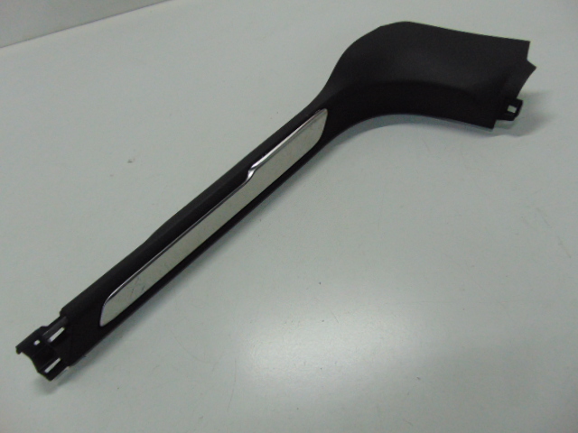 фото №1, Защита порог citroen оригинальный номер 9673401977