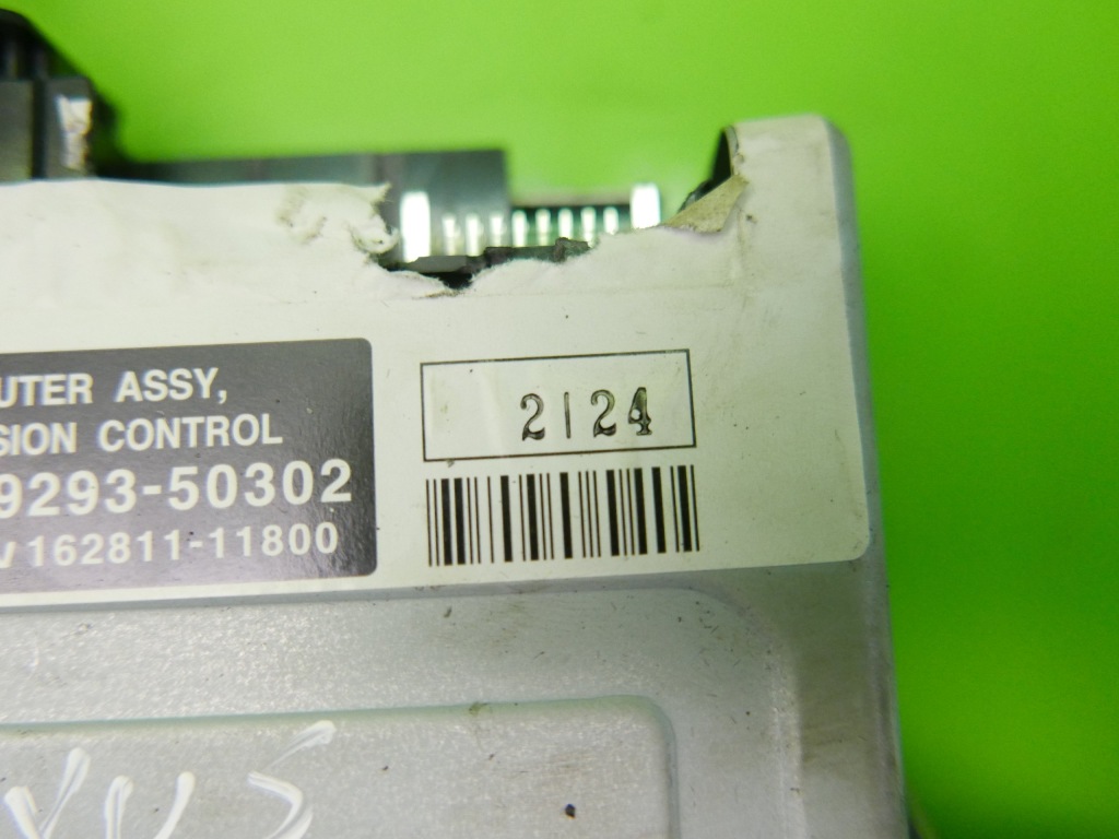 фото №4, Модуль блок керування підвіска lexus ls460l 12-17