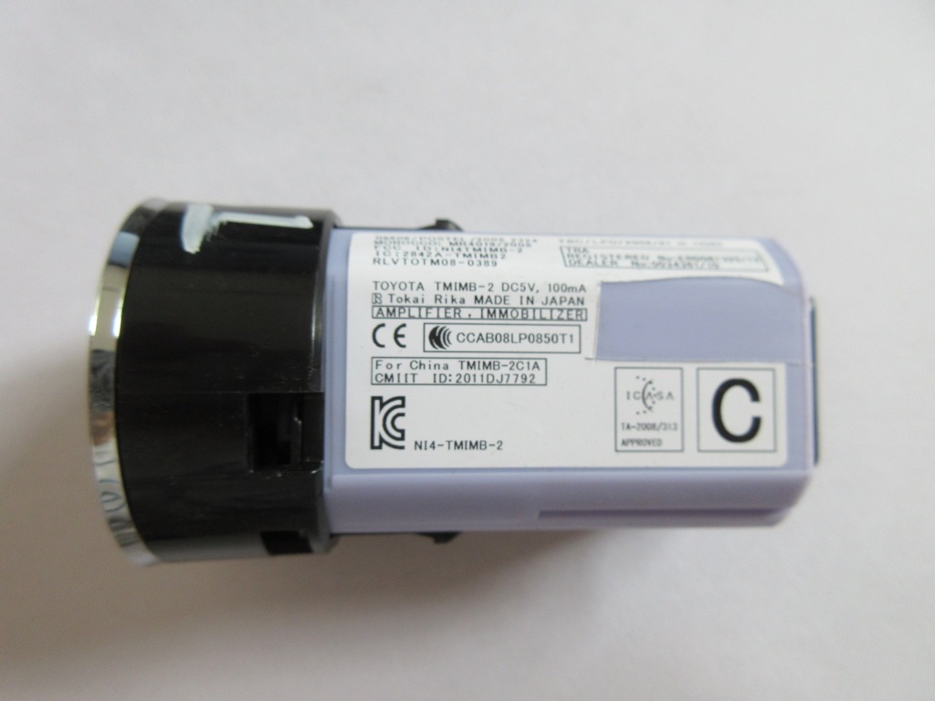 фото №2, Verso перемикач кнопка запуск стоп