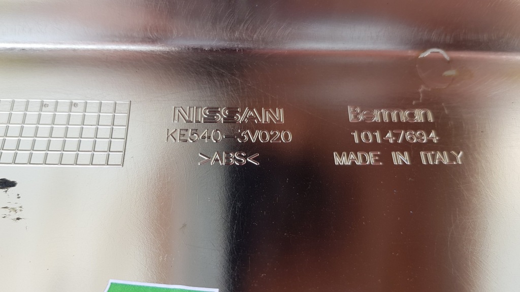 фото №5, Nissan note 2013- накладка хром бампер перед