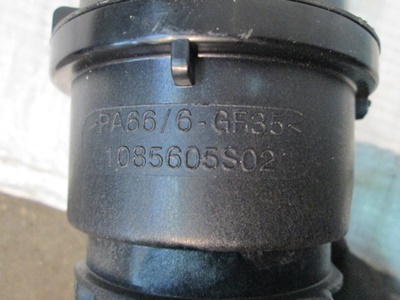 фото №3, Nissan micra k14 шланг труба воздуха