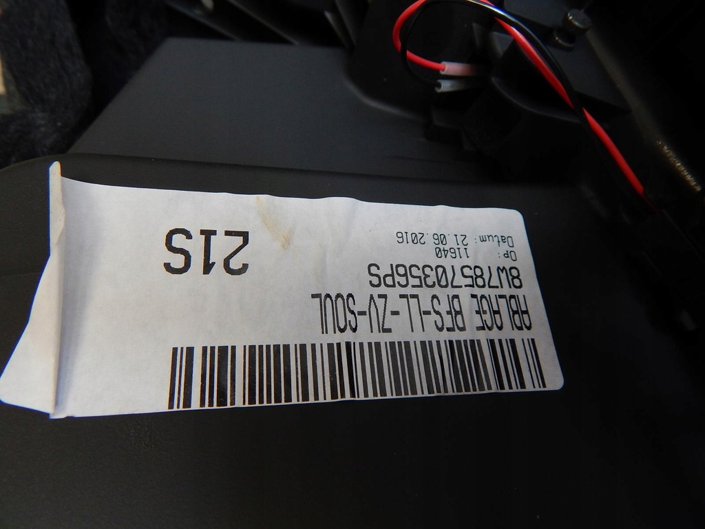 фото №9, Audi a5 f5 бардачок пассажира 8w1857035