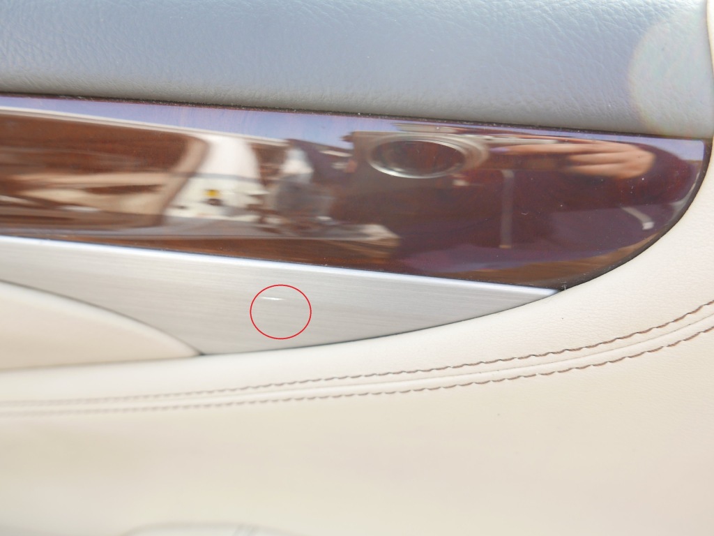 Обшивка обивка дверь правый перед lexus ls ls460l Цена