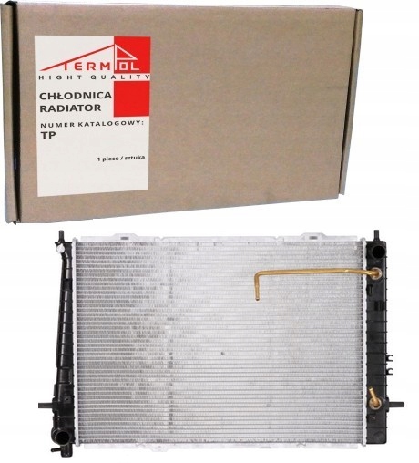 фото №1, Радіатор wody kia sportage ii tucson 04- 2.0crdi